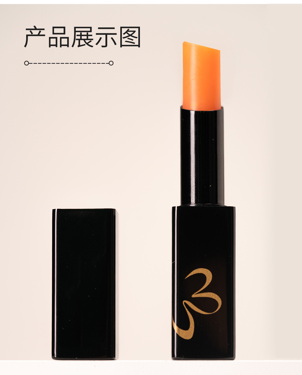 宝健变色润唇膏- 宝健商城 宝健变色润唇膏- 宝健商城